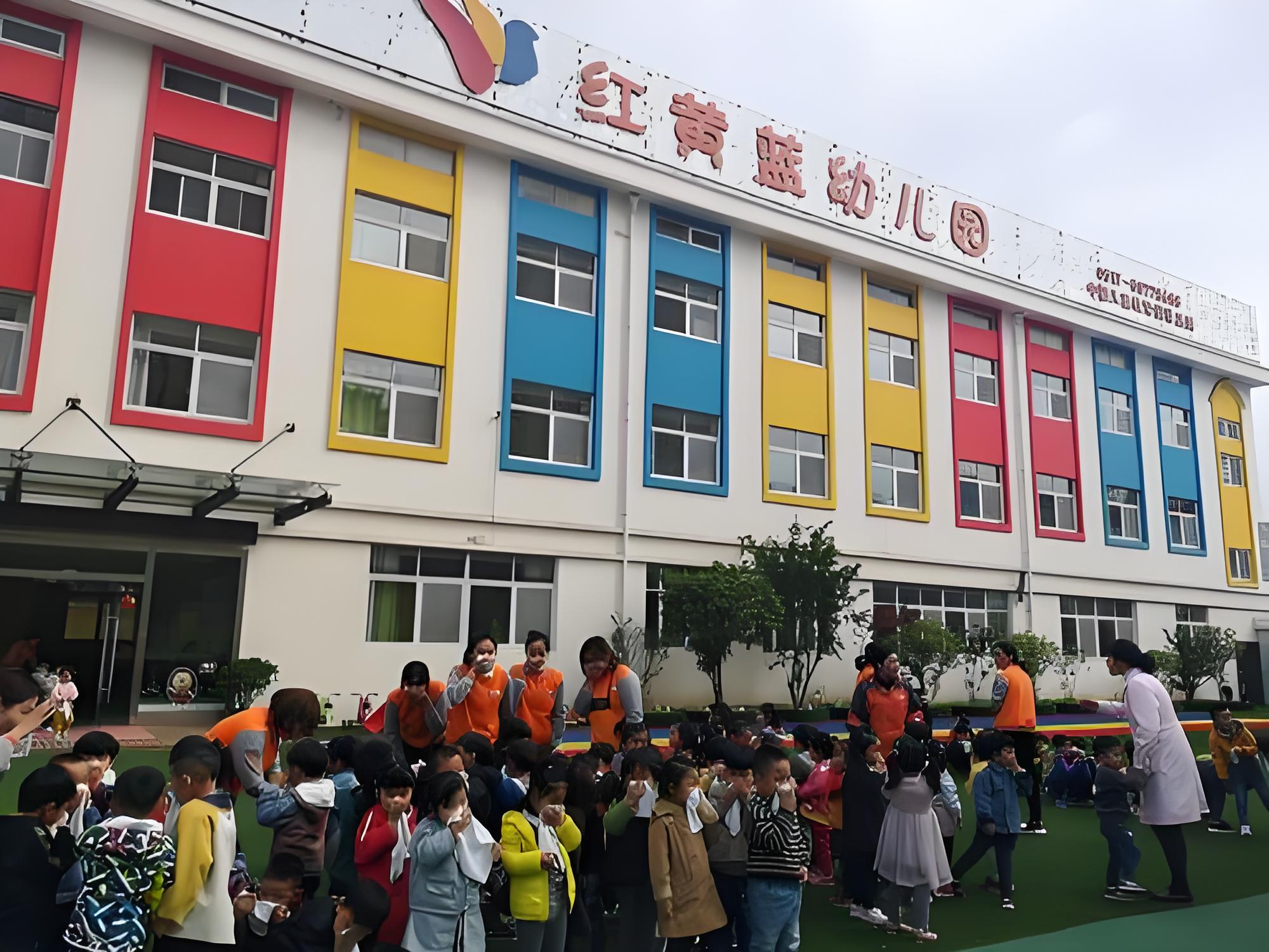 智慧校园合作项目-淮安市涟水县红黄蓝幼